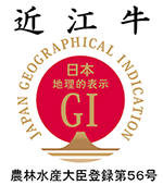 GIロゴ